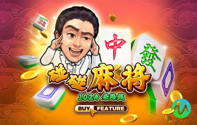 印轮兰